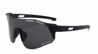 Cycling sunglasses