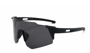 Cycling sunglasses