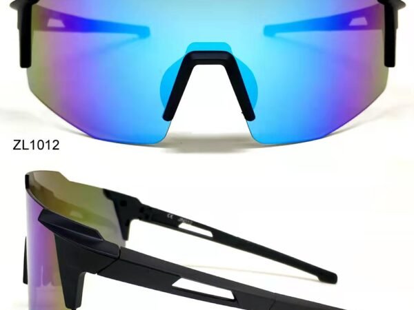 Outdoor running sunglasses