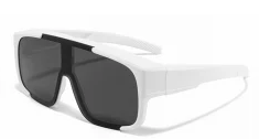 Cycling sunglasses