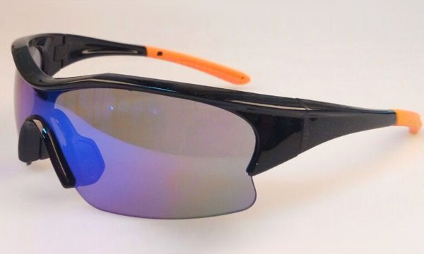 Cycling sunglasses