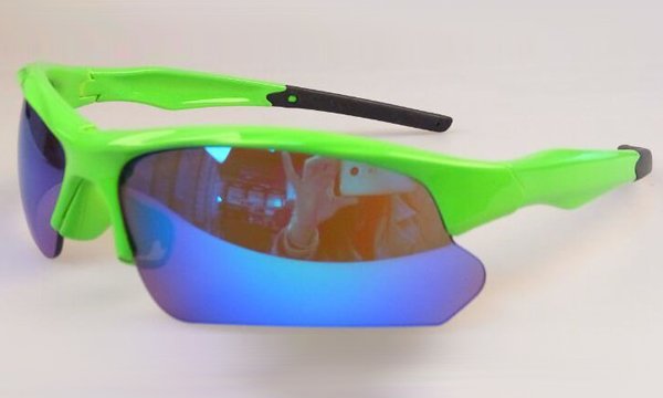 Cycling sunglasses
