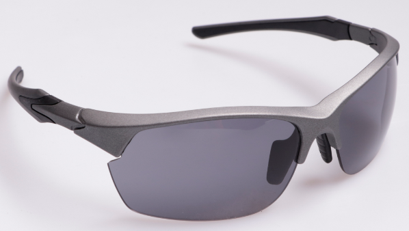 Fishing polarized sunglasses