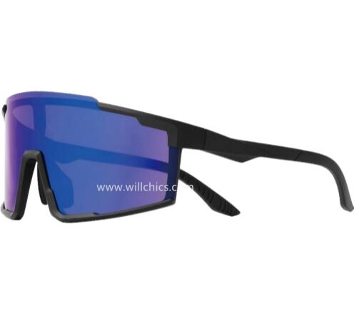 Professional Cycling Sunglasses with UV400 Eye Protection