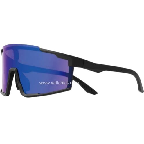 Professional Cycling Sunglasses with UV400 Eye Protection